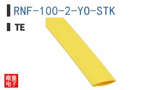 RNF-100-2-YO-STK