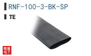 RNF-100-3-BK-SP