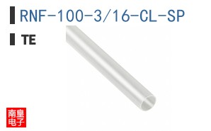 RNF-100-3/16-CL-SP