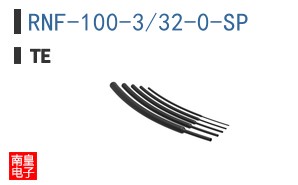 RNF-100-3/32-0-SP