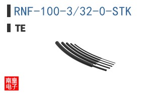 RNF-100-3/32-0-STK