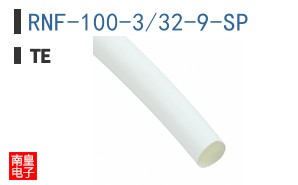 RNF-100-3/32-9-SP