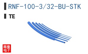 RNF-100-3/32-BU-STK