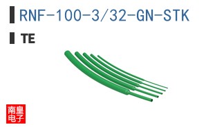 RNF-100-3/32-GN-STK
