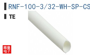RNF-100-3/32-WH-SP-CS7375