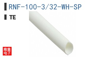 RNF-100-3/32-WH-SP