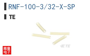 RNF-100-3/32-X-SP