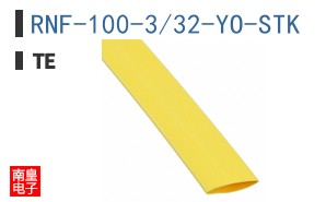 RNF-100-3/32-YO-STK