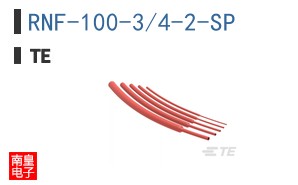 RNF-100-3/4-2-SP