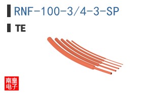 RNF-100-3/4-3-SP