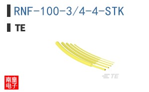 RNF-100-3/4-4-STK