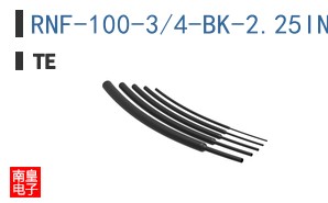 RNF-100-3/4-BK-2.25IN