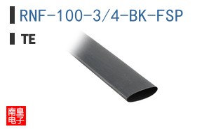 RNF-100-3/4-BK-FSP