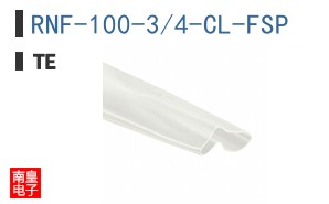 RNF-100-3/4-CL-FSP