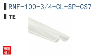 RNF-100-3/4-CL-SP-CS7312