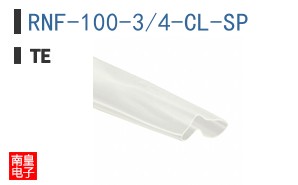 RNF-100-3/4-CL-SP