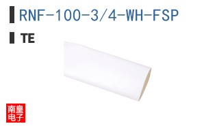 RNF-100-3/4-WH-FSP