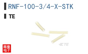 RNF-100-3/4-X-STK