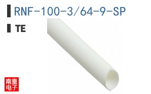 RNF-100-3/64-9-SP