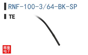 RNF-100-3/64-BK-SP