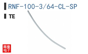 RNF-100-3/64-CL-SP