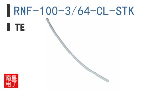 RNF-100-3/64-CL-STK