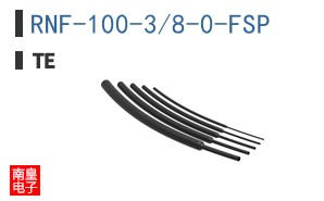 RNF-100-3/8-0-FSP