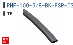 RNF-100-3/8-BK-FSP-CS5004