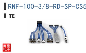 RNF-100-3/8-RD-SP-CS5533