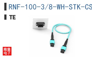 RNF-100-3/8-WH-STK-CS5529