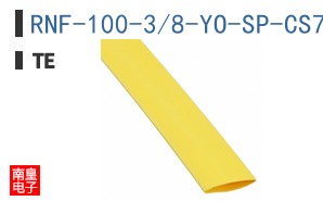 RNF-100-3/8-YO-SP-CS7554