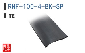 RNF-100-4-BK-SP