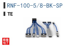 RNF-100-5/8-BK-SP