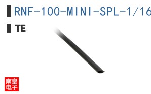 RNF-100-MINI-SPL-1/16-BK