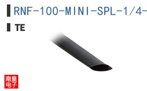 RNF-100-MINI-SPL-1/4-BK