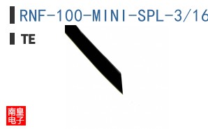 RNF-100-MINI-SPL-3/16-BK