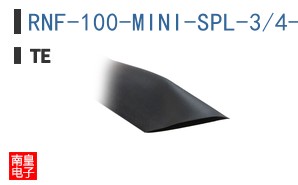 RNF-100-MINI-SPL-3/4-BK