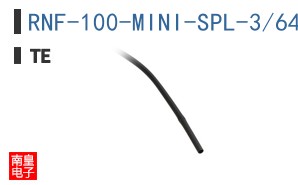 RNF-100-MINI-SPL-3/64-BK