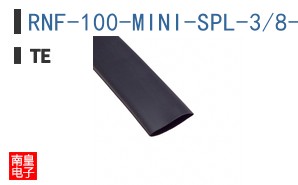 RNF-100-MINI-SPL-3/8-BK