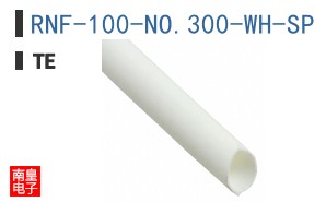 RNF-100-NO.300-WH-SP