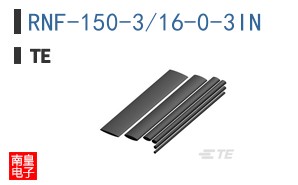 RNF-150-3/16-0-3IN