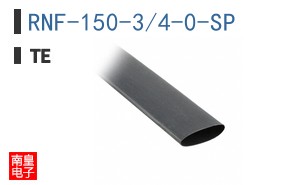 RNF-150-3/4-0-SP
