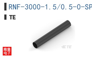 RNF-3000-1.5/0.5-0-SP