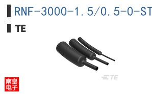 RNF-3000-1.5/0.5-0-STK