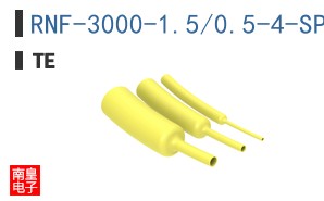 RNF-3000-1.5/0.5-4-SP