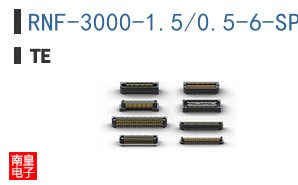 RNF-3000-1.5/0.5-6-SP