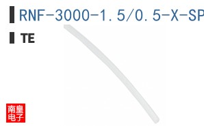 RNF-3000-1.5/0.5-X-SP