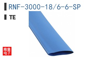 RNF-3000-18/6-6-SP