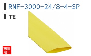 RNF-3000-24/8-4-SP