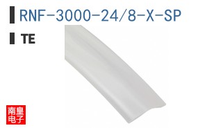 RNF-3000-24/8-X-SP